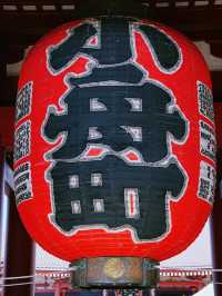 日本東京一日游最強攻略！絕不走回頭路！