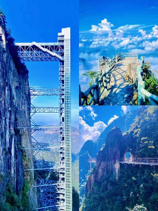 比起張家界，我更愛這座冷門的隱世仙山