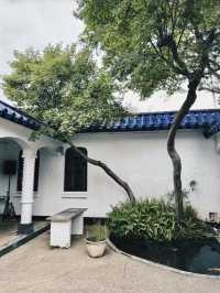 幽居書香：走進林語堂的雅緻天地