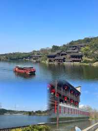 《重慶園博園·春夏景點》
