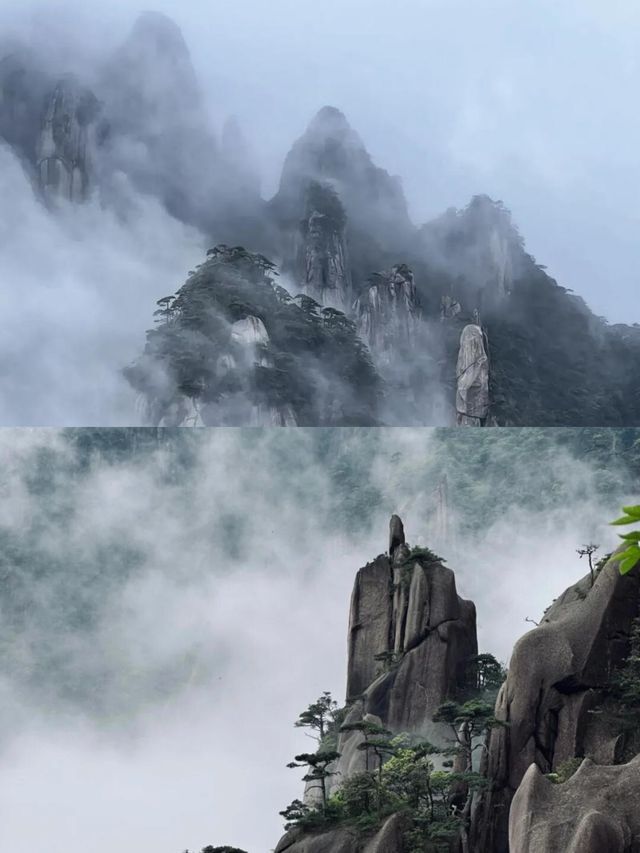 仙霧繚繞三清山