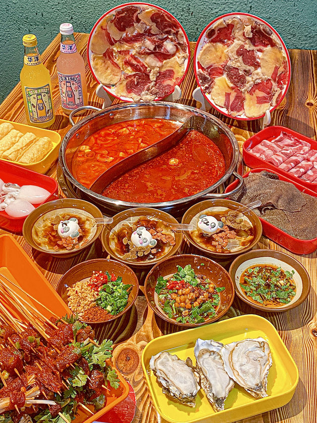 高州！我嘅窮鬼串串火鍋！平價好食！
