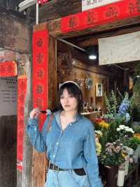 普洱端午｜戴家巷攻略 穿越300年嘅文藝老街！