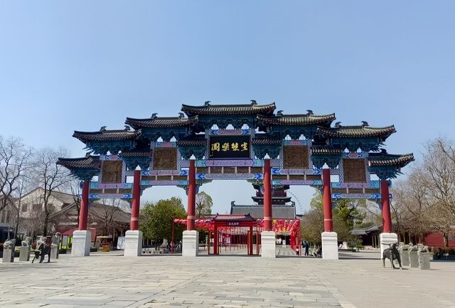 阜陽市