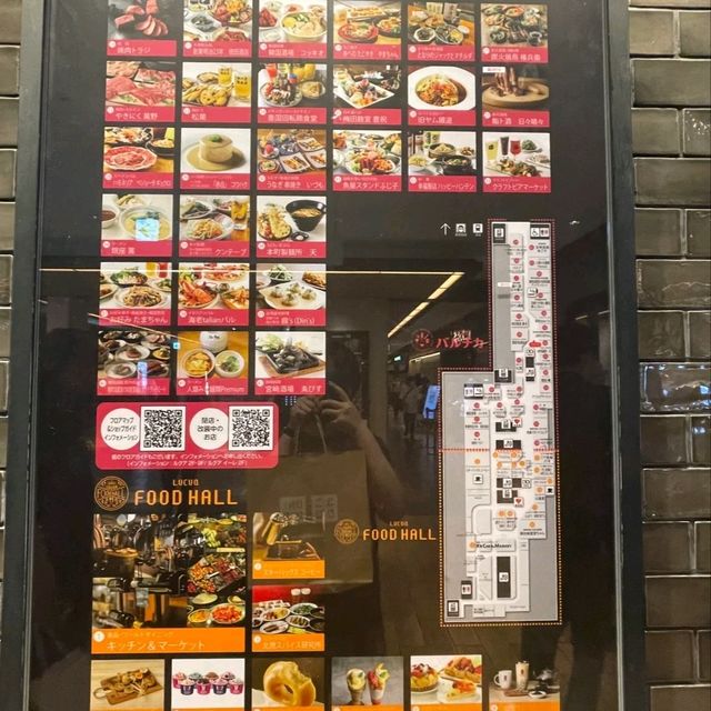 梅田商圈攻略！行到腳軟都唔捨得走😱