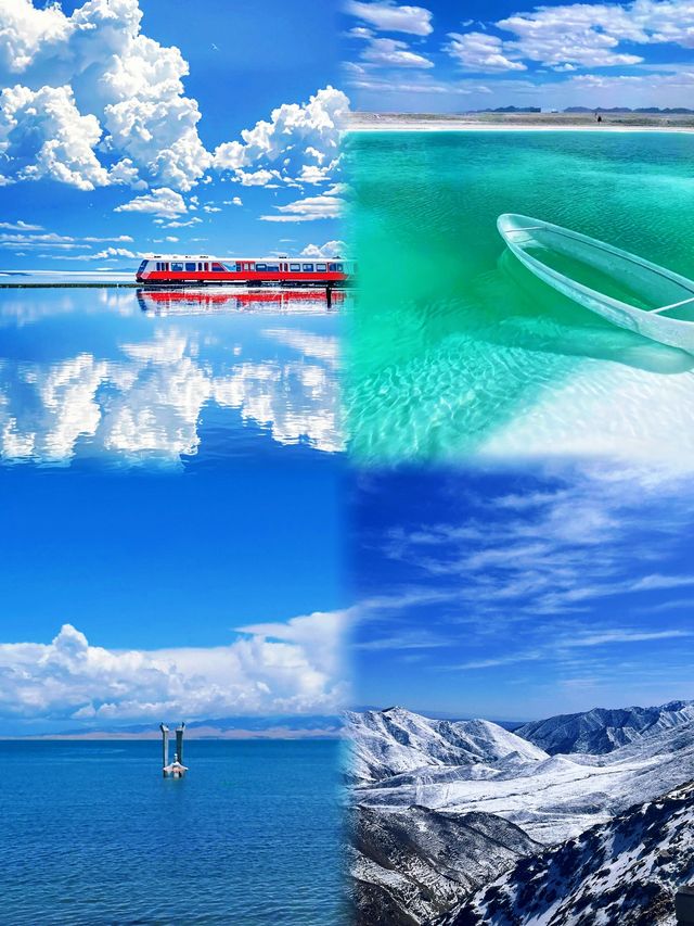 【青海】遇見大西北嘅治癒浪漫