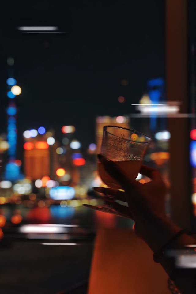 上海艾迪遜頂樓酒吧Punch Room