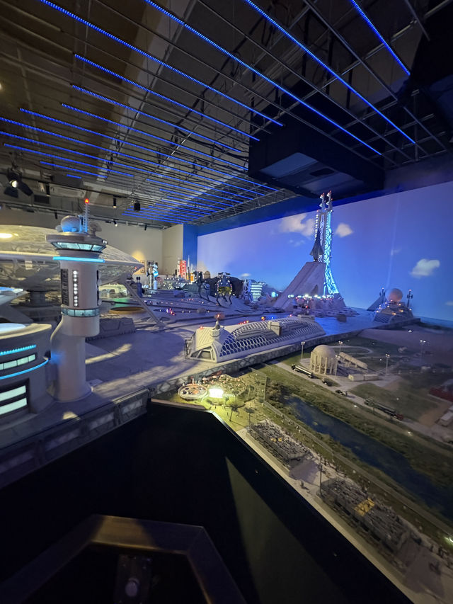 Small Worlds - Miniature Museum Tokyo