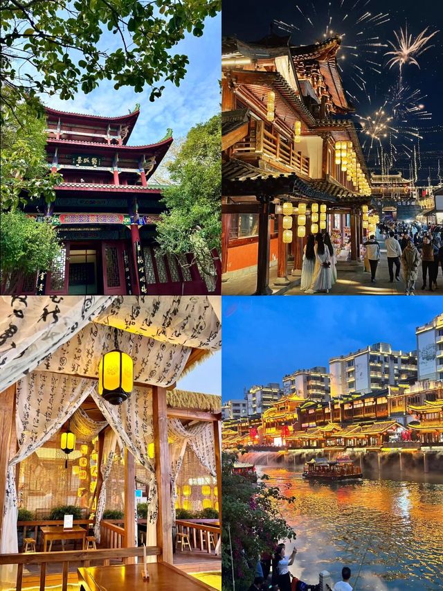 高鐵直達適合小住三日的4個小眾城市