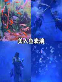 二刷延吉恐龍王國！更新嘅水公園超好玩