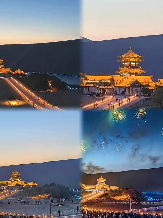 沙海之中的奇幻明珠：鳴沙山月牙泉