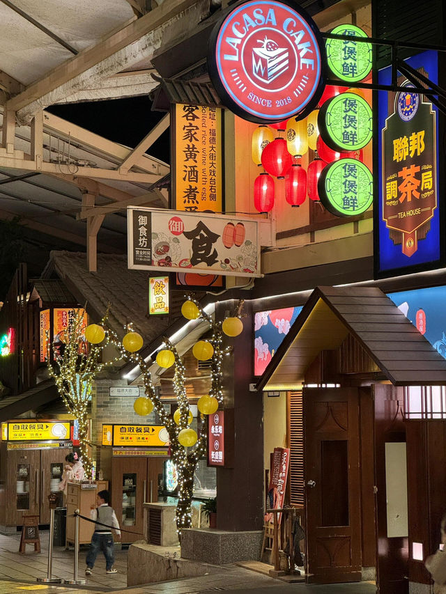 🍢御溫泉廟會根本是大胃王天堂！邊泡湯邊逛吃還能隨時出場，這波操作太貼心啦～