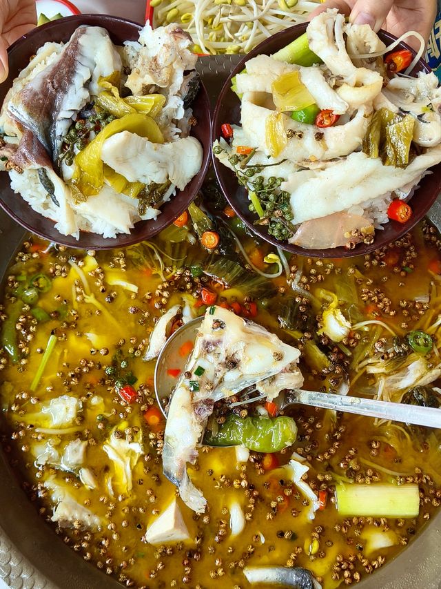 杭州青花椒魚寶藏店喺邊？我搵到啦！