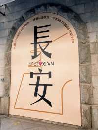 6-8月去西安抄呢份攻略!暑假玩轉古都冇難度🔥