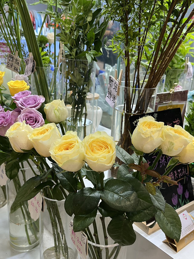 Blooms of Elegance: Royal Garden at CITIC Plaza