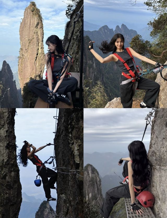 9月莽山必玩！秋日限定美景唔好錯過！