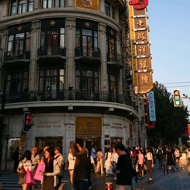 🌆 Shanghai in One Day: Highlights from Old to New