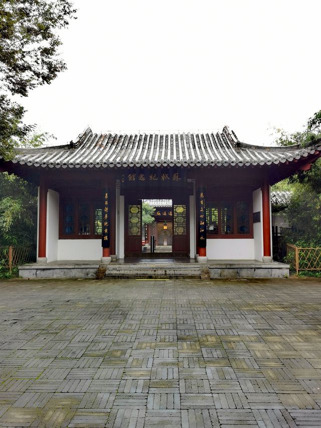 【江蘇省徐州市】雲龍湖風景區。 【江蘇省徐州市】雲龍湖風景區。