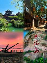 江浙滬2h直達，避坑攻略，五個小眾旅遊地