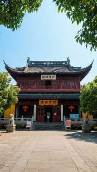 九江親子遊必看攻略