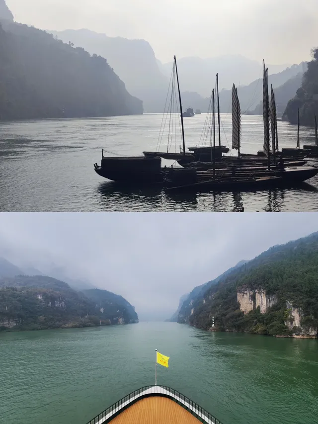 宜昌旅遊攻略 三峽人家三峽大壩 船進三峽 宜昌旅遊攻略 三峽人家三峽大壩 船進三峽