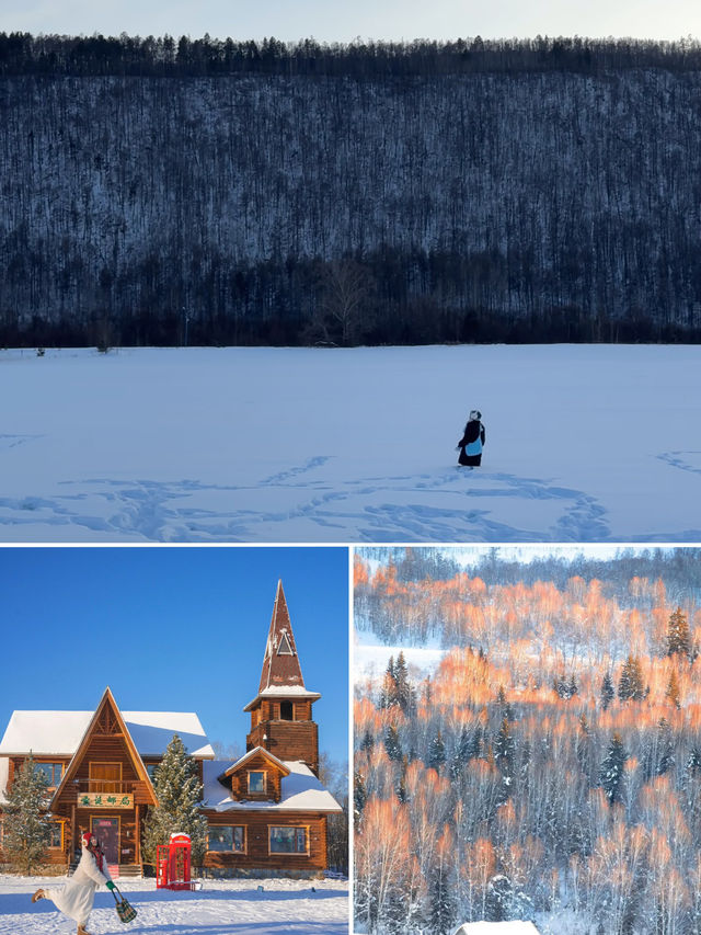 解鎖東北人生清單 四重夢境一次奢享