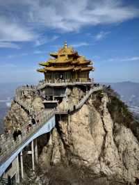 老君山懶人登山攻略