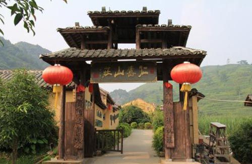 【廣西巴馬瑤族自治縣】——長壽的秘密在這裡等你探索！