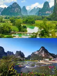 廣西-崇左旅行攻略