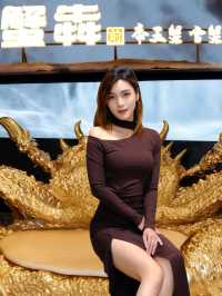 滬上蟹宴臻選：品帝王五饌，享拆蟹之愉