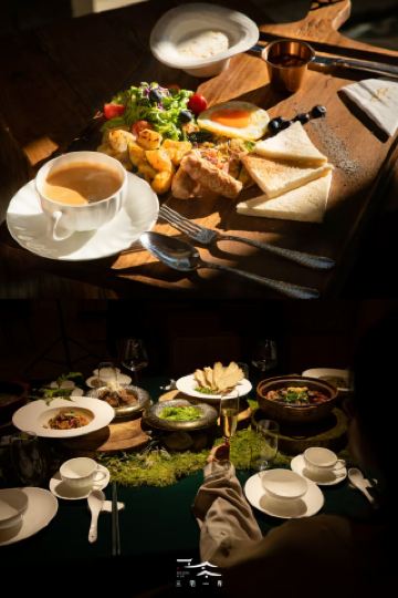 Мияке Искай | Роскошный отдых в термальных источниках для тех, кто ценит детали.