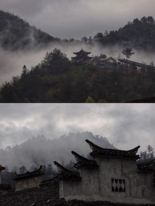 Land of Immortals｜Yaoli Ancient Town