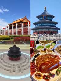 北京，真的是這輩子一定要去一次的地方！