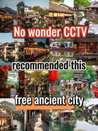 A free, pristine ancient town in Zhejiang, this is the real Jiangnan