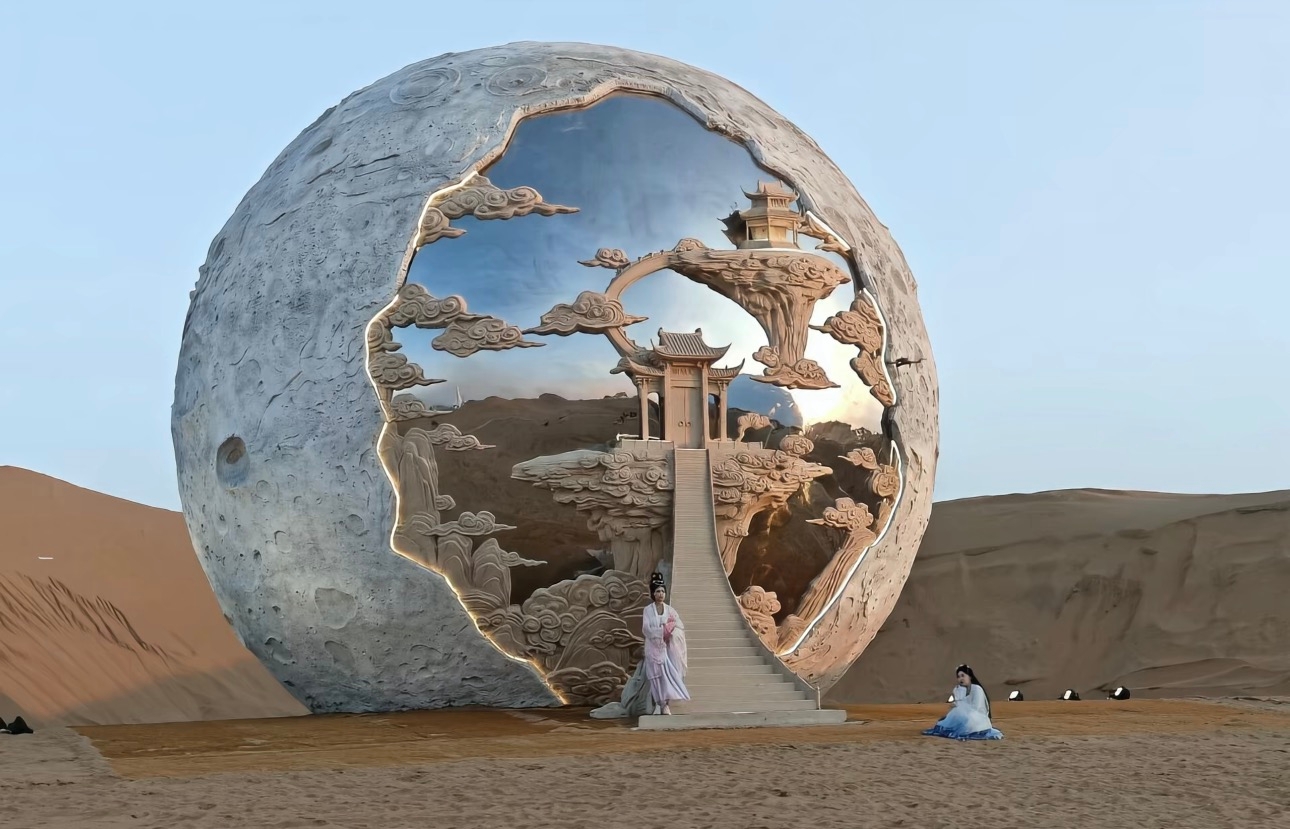 A Moon Palace Hidden in the Yellow Sands | The Ultimate Guide to Shapotou's Gate of Time and Space & Guanghan Palace