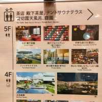 【大阪 弁天町】天空の日本庭園で足湯に入っちゃおう♨️