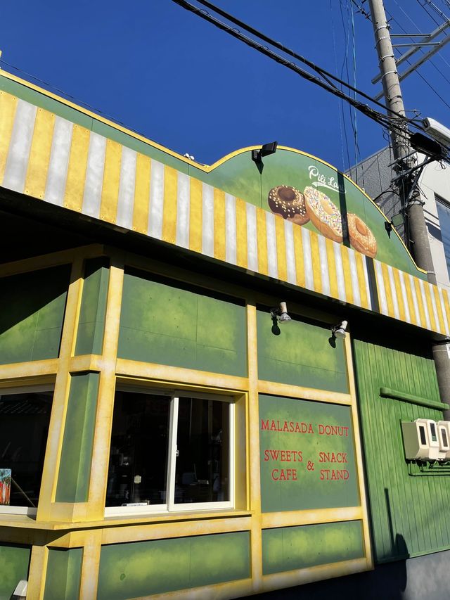 愛知県西尾市　めっちゃ美味しいマラサダ店