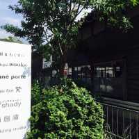 (長崎) 市内観光