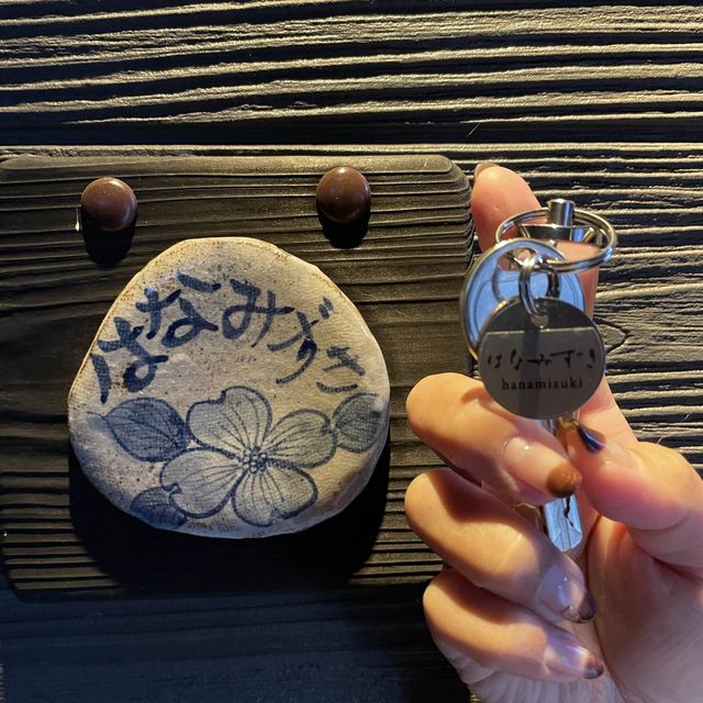 贅沢で幸せ以外の言葉が見つからなかった宿