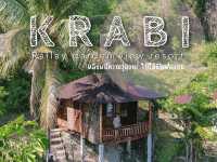 Railay Garden View Resort หาดไร่เลย์ จ.กระบี่
