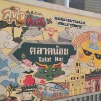 Take your time ที่  River city bkk ✨