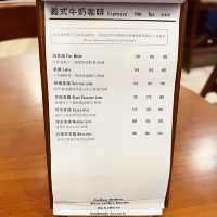 㒭咖啡｜三重人氣咖啡廳