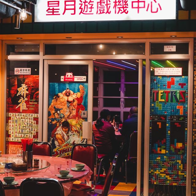 灣仔樓上大排檔初體驗
