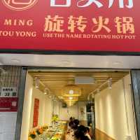 5.1 深圳11小時高鐵之旅