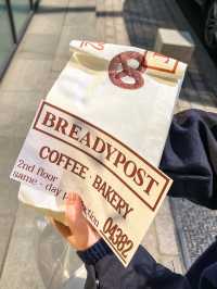 용리단길 프레첼 맛집🥨