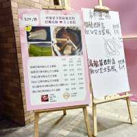 可能係全港最抵食嘅巴斯克🍰美孚甜品外賣店