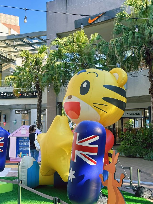 《新北》三米高的巧虎降臨林口 日系品牌逛不完-林口三井OUTLET