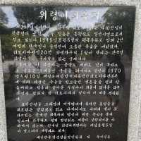日本人なら一度訪れてみては😌平和記念公園