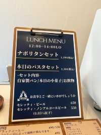 【福岡カフェ】居心地のいいランチもできるカフェ🥹
