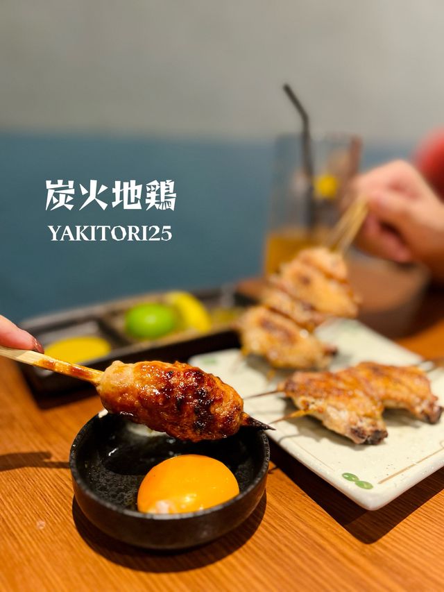 香港美食🍀中環蘇豪區日本燒鳥熱店